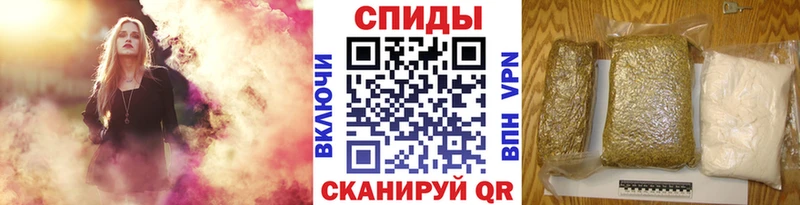 Бутират бутик  наркота  мега рабочий сайт  Сургут 