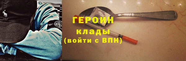 кокс Семикаракорск
