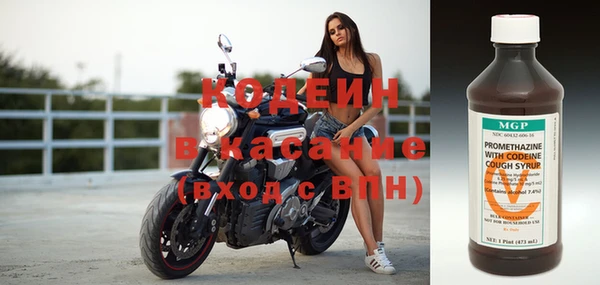 кокаин перу Верхнеуральск