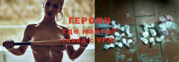 а пвп мука Волоколамск