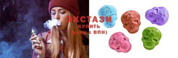 синтетический гашиш Верхний Тагил