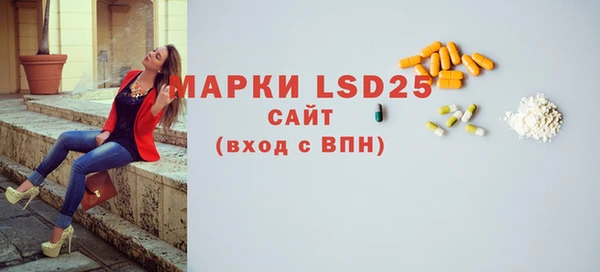 Альфа ПВП Семилуки