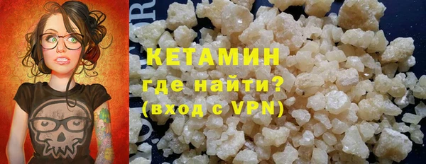 а пвп мука Волоколамск