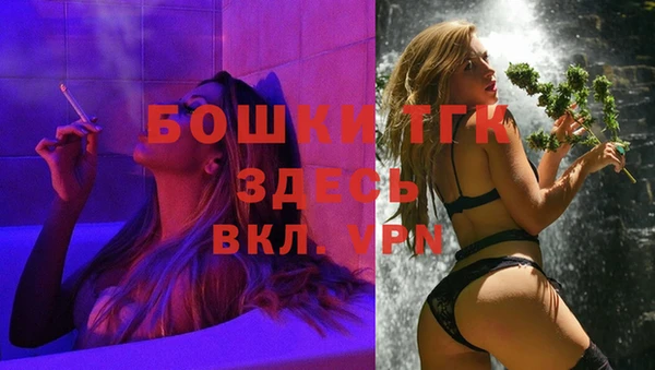 кокаин перу Верхнеуральск