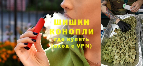 кокаин перу Верхнеуральск