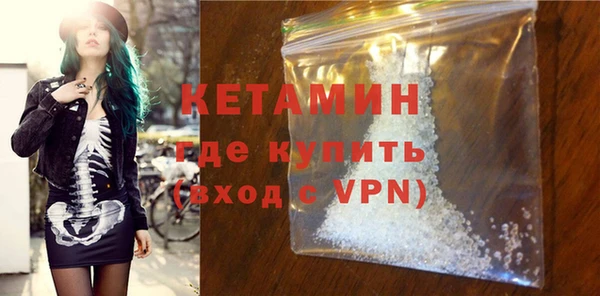 синтетический гашиш Верхний Тагил