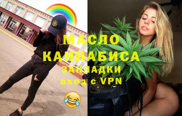 2c-b Семёнов