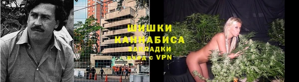 синтетический гашиш Верхний Тагил