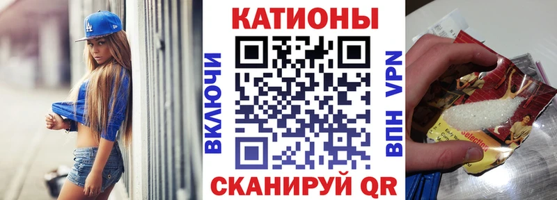где найти наркотики  Сургут  МЕФ 4 MMC 
